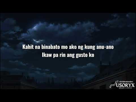 Walang iba (Lyrics)- Ezra Band