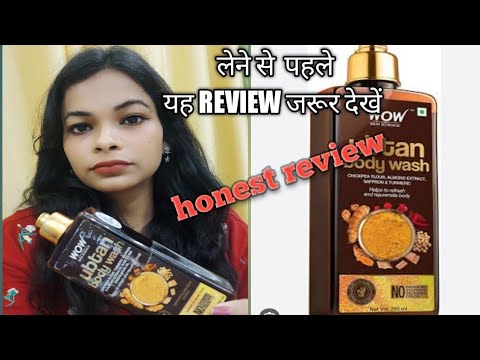 2 month use wow ubtan body wash review l skin damage😡? ubtan body wash wow products, wow body wash,