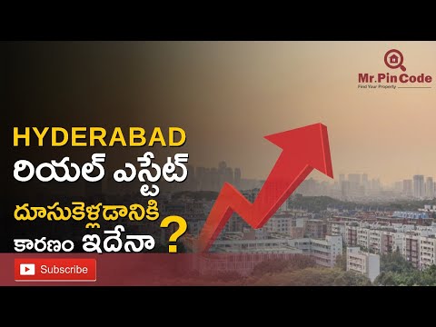 New Upcoming Mega Infra projects in Telangana and Hyderabad | Hyderabad Real Estate Updates