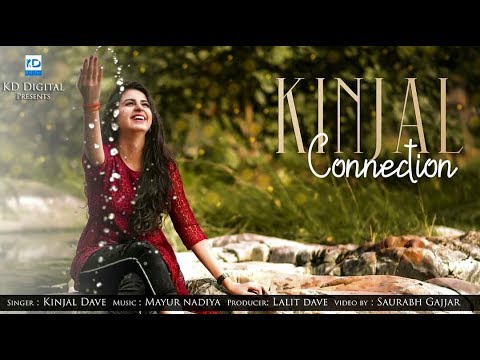 Kinjal Connection || Teaser || New Hindi Song || KD Digital