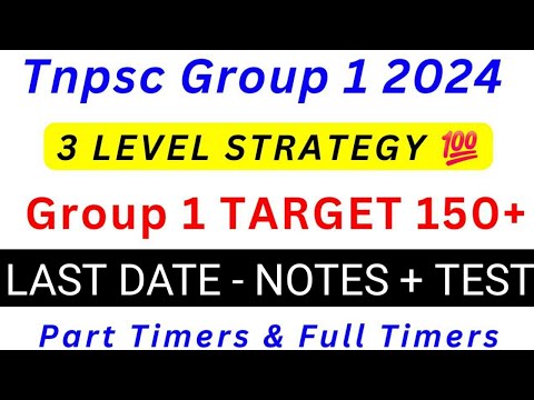 Last Date to Join Success 🔥 GROUP 1 Prelims Test + Notes Batch Tamil & English Medium #tnpscgroup1