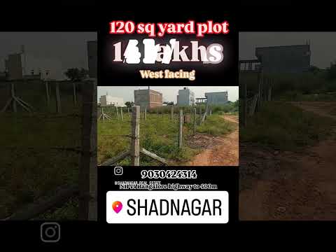 Shadnagar plot for sale 120 sq yard 14 lakhs #realestate #residentialplot #dreamplot #affordableplot