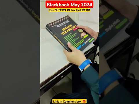 Blackbook May 2024 Edition #free #pdf #blackbookpdf #shorts