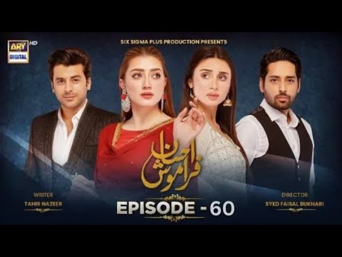 Ehsaan Faramosh Episode 60 - 23th October 2023 | Ehsaan Faramosh Episode 60 Full