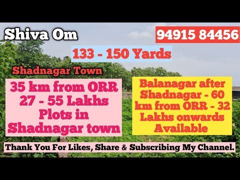 Low Budget Construction Plots or Investment Plots in Shadnagar Main Town, Municipal limits#shadnagar