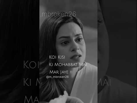 Mai Tumse Pyaar Ni Karti Whatsapp Status || M.mbroken26 || #broken #viralvideo #sadstatus