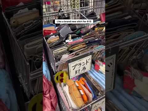 How to find lost items in Japan