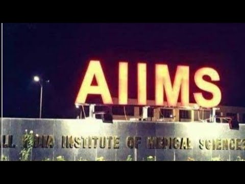 Neet motivation NEET 2020-21-2022 AIIMS MBBS /neet aspirant