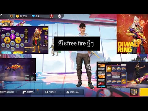 អ៊ីវិន free fire ថ្មីៗត្រៀមនិងចេញខែ10 នេះ ត្រាមពេជ្រទាំងអស់គ្នាស្អាតៗណាស់🔥