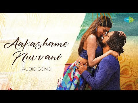 Aakashame Nuvvani - Audio Song | Diamond Raja | Varun, Dollysha | Sid Sriram | Chinmayi