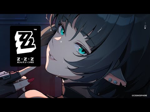 Jane Character Teaser "Under Arrest" | Zenless Zone Zero