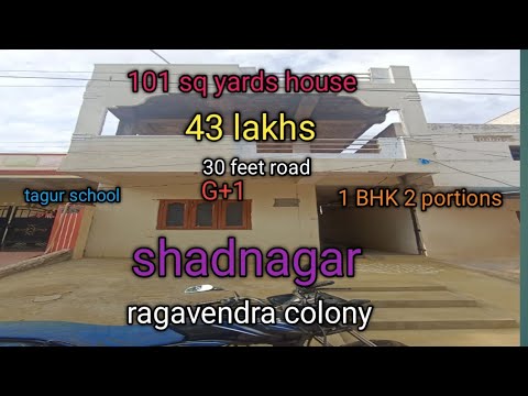 shadnagar house for sale 43 lakhs 101 sq yards