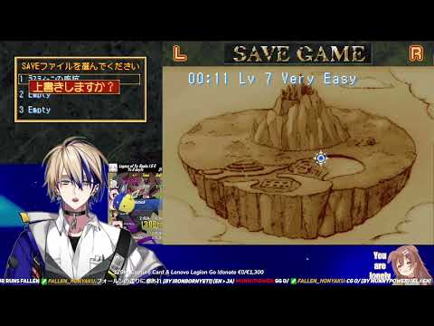 Ys 2 DS Any% Speedrun 2:16:17