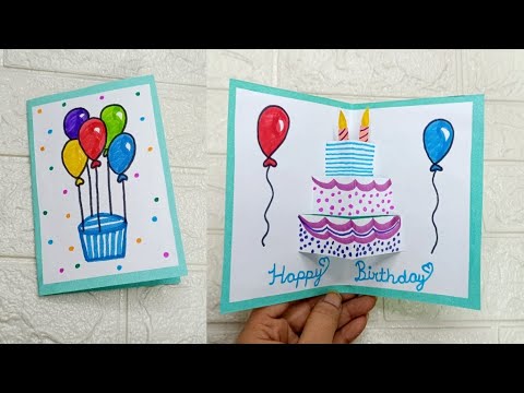 Best Easy 3D White Paper Birthday Card easy | Beautiful Birthday Card making easy | Birthday Card