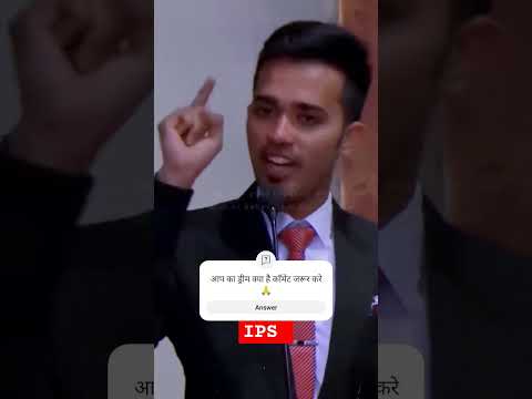 🚨🚨IPS Safin Hasan Motivational _video for upsc #upsc #upscmotivation #ips #ias #ipsmotivation