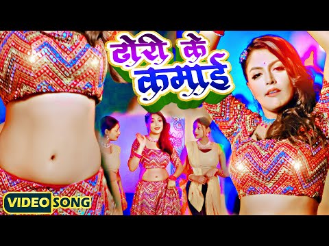 #बराती_गाना 2024 !! Bhojpuri New Song #JukeBox 2024 !! #Dj_Remix Songs #Lagan_Special 2024 #Viral