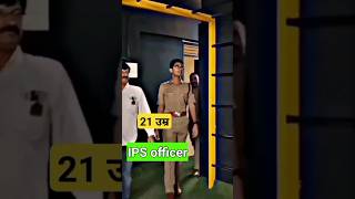 IPS Officer Girl entry with swag💥🚨🤟 IPS status #ips #upsc #lbsnaa #ipsboyentry #ipsstatus #ipsshorts