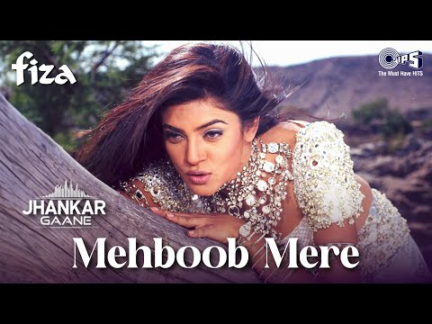 Mehboob Mere - Jhankar | Sushmita Sen | Sunidhi Chauhan | Fiza | Hindi Song | Item Song