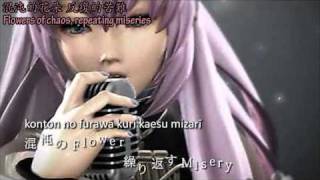 Corruption Garden - English & Chinese Sub - Megurine Luka - sm12284787