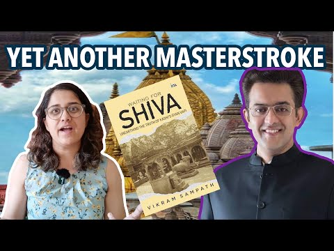 [CC] WAITING FOR SHIVA BOOK REVIEW