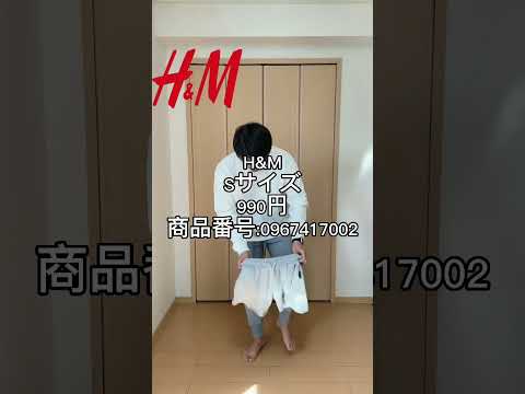 これで2500円って安すぎない！？…#shorts