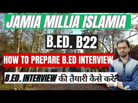 Jamia B.Ed General Interview Questions Answer Live Doubt Session 2023 #StudyBuddy