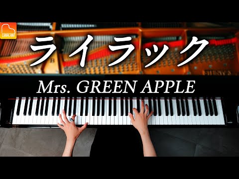 "Lilac" by Mrs. GREEN APPLE - "Oblivion Battery" Anime OP - Piano Cover by CANACANA