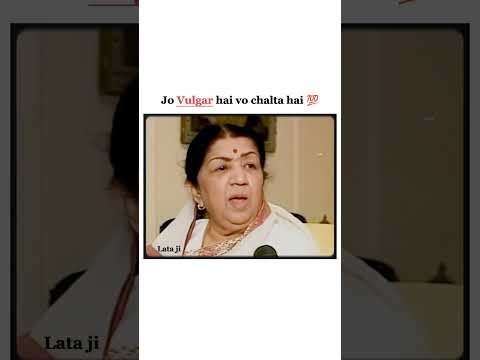 Lata Mangeshkar Ji #latamangeshkar  #ashabhosle #reels #shorts #short #reel #trending #trend