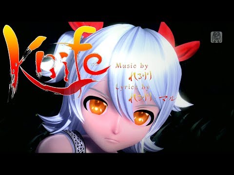 [1080P Full風] Knife ナイフ - Hatsune Miku Kagamine Rin Len 初音ミク 鏡音リン レン Project DIVA English Romaji