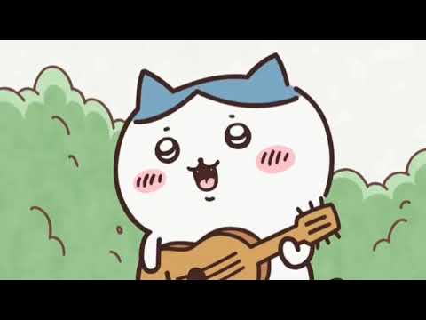 【ちいかわ】ひとりごつ