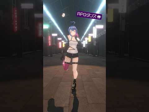 【TikTok】ロールプレイングゲーム踊ってみた👾 #RPG #soramahuurasaka #ロールプレイングゲーム #shorts