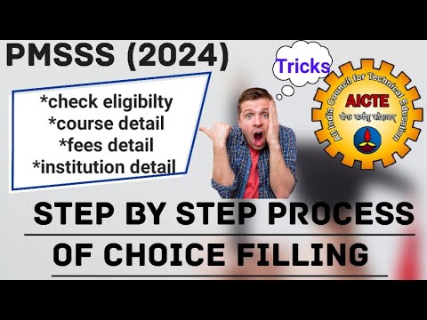 Step by step process of choice filling pmsss from mobile (aicte) - 2024 #pmsss #aicte #2024