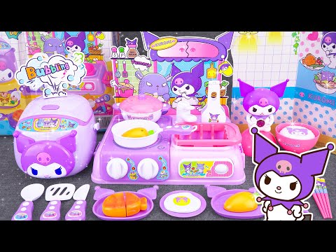 61 Minutes Satisfying with Unboxing Cute Purple KUROMI Kitchen Playset Collection ASMR | Review Toys