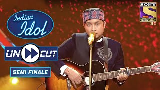 Pawandeep's Version Of "Ae Dil Hai Mushkil" Casts A Musical Spell | Indian Idol Season 12 | Uncut