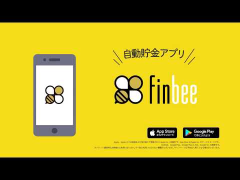 finbee connected with 中国銀行