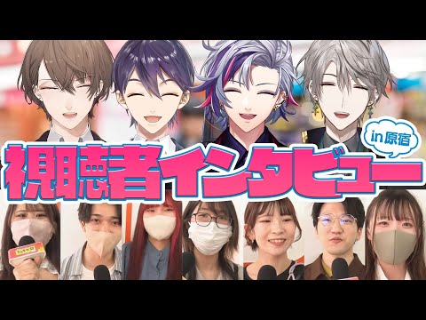 【原宿で聞いた】ROF-MAOなんでもランキング！！