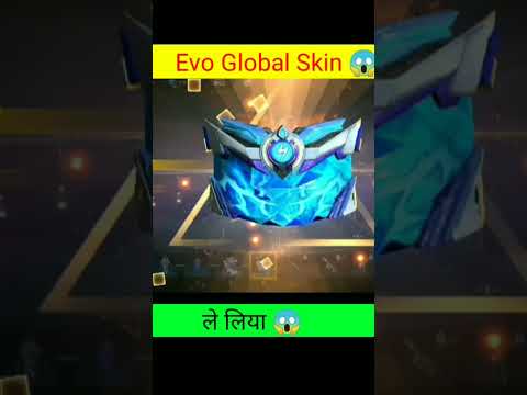 EVO GLOBAL SKIN ले लिया मै 😱 #freefire #short