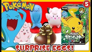 POKEMON XY&Z Furuta Chocoegg Pokemon Toys Chocolate Surprise Eggs Unboxing Part 5 HDES