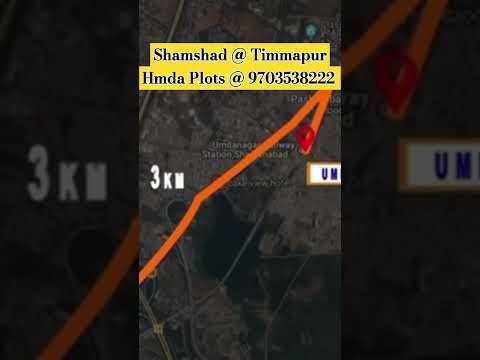 #shamshabad @Timmapur Hmda layout plots very near Bengaluru hiway & Orr exit, International airport