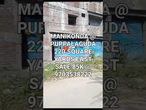 #manikonda#puppalguda @ Venkateswara colony 220 yards East sale rs 85k #realestate #hyderabadplots