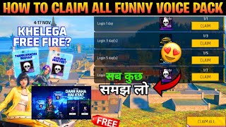 Khelega Free Fire, Dar Raha kya, New Voice Pack 😂❤️| New quick message kaise Use Kare | Ff new Event