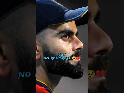 rcb didn't win IPL trofi 💔🥺 #shorts #viral #cricket #ipl #indiancricketer