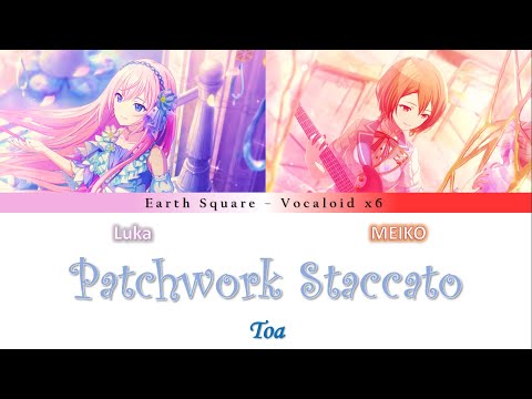 とあ - Patchwork Staccato / ツギハギスタッカート - MEIKO & Megurine Luka (Cover)