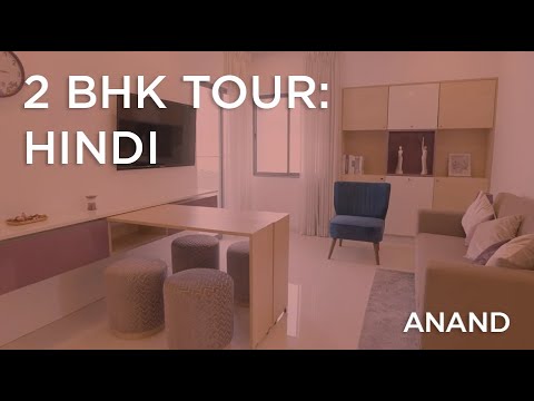 2 BHK - Rohan Anand Mock-up Tour: Hindi