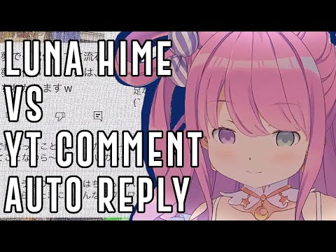 [hololive] "What's The Deal With Youtube AI?" - Himemori Luna