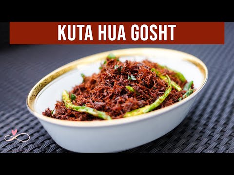 How to Make Kuta Hua Gosht || Crispy Fried Mutton Recipe || Infinity Platter || 2022