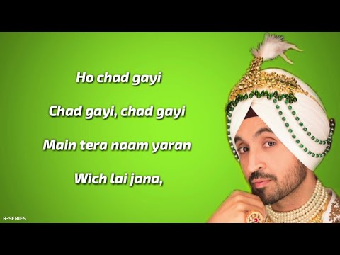 Raula Pey Jana (Lyrics) - Diljit Dosanjh ft. Gurlez Akhtar | Jatinder Shah