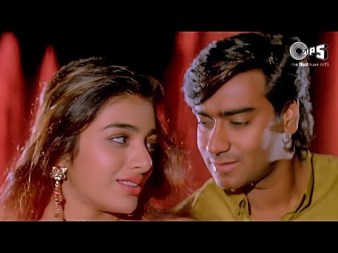 Raah Mein Un Se Mulaakaat Ho Gayi - Vijaypath | Kumar Sanu | Alka Yagnik | Ajay, Tabu | Hindi Song