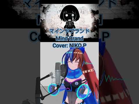 Conociendo canciones vocaloid con Aitzu Arashi #vocaloid