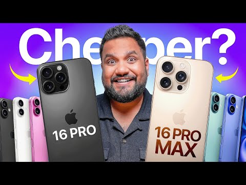 iPhone 16 & iPhone 16 Pro First Look - Boring? Iterative? Affordable?